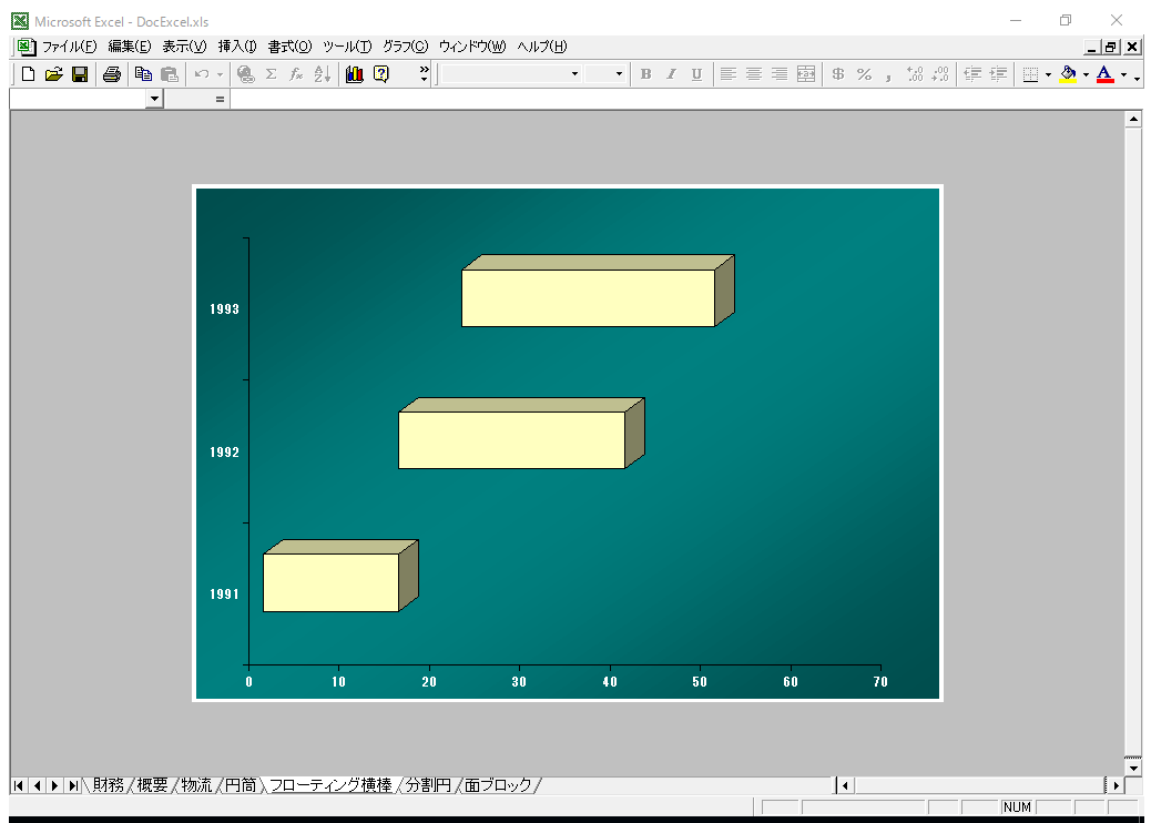 �O���t�V�[�g�f�U�C���F�t���[�e�B���O���_