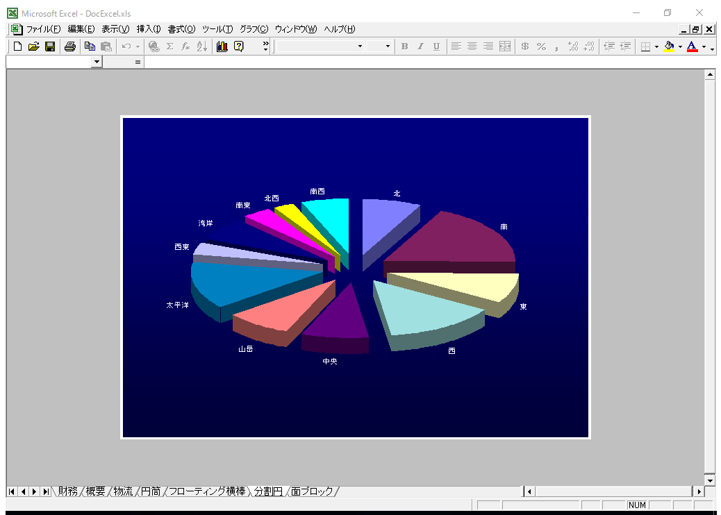 �O���t�V�[�g�f�U�C���F�����~